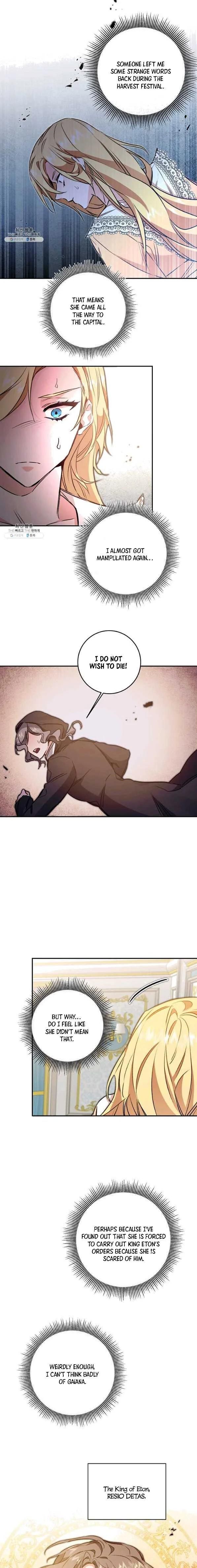 Page 15 of Chapter 96