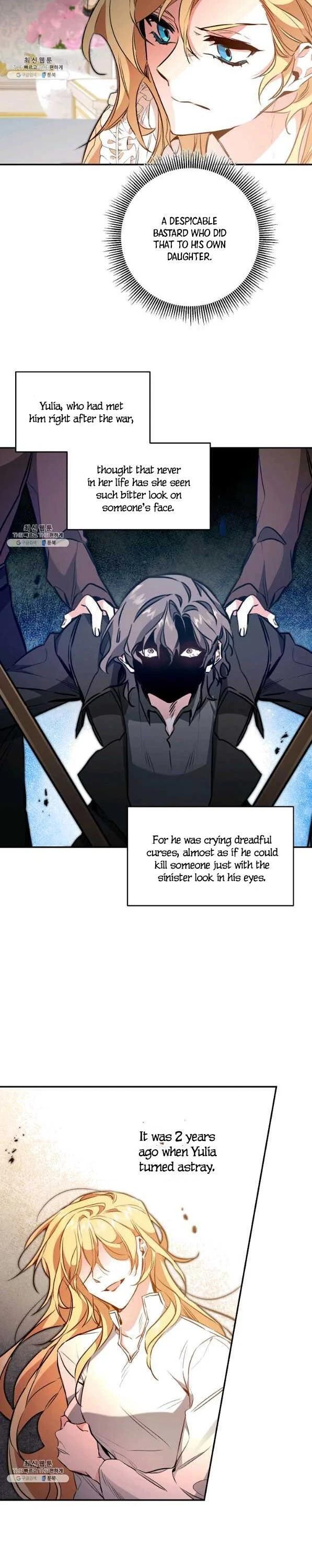 Page 17 of Chapter 96