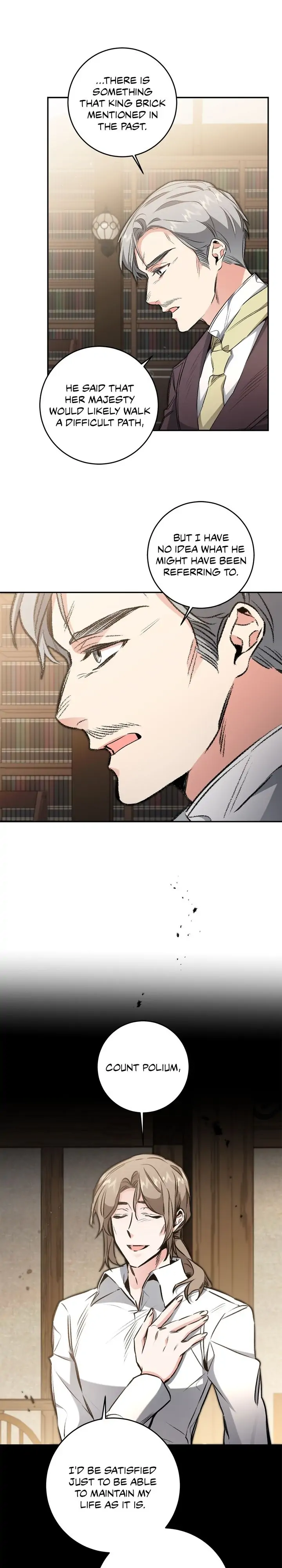Page 17 of Chapter 97