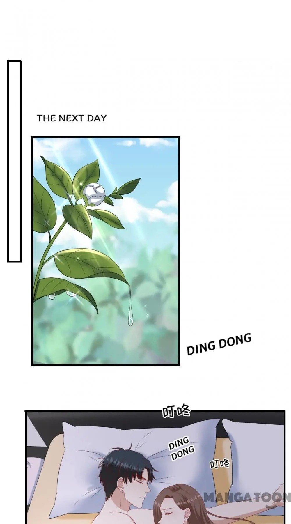Page 19 of Chapter 103