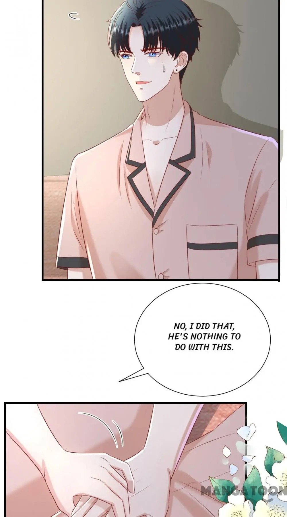 Page 17 of Chapter 104