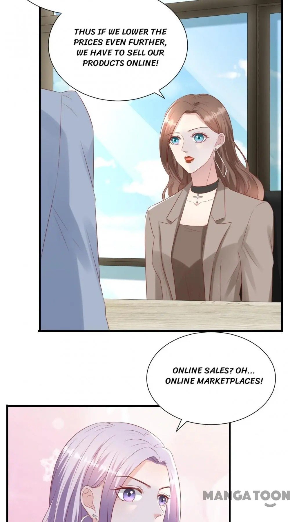 Page 17 of Chapter 109