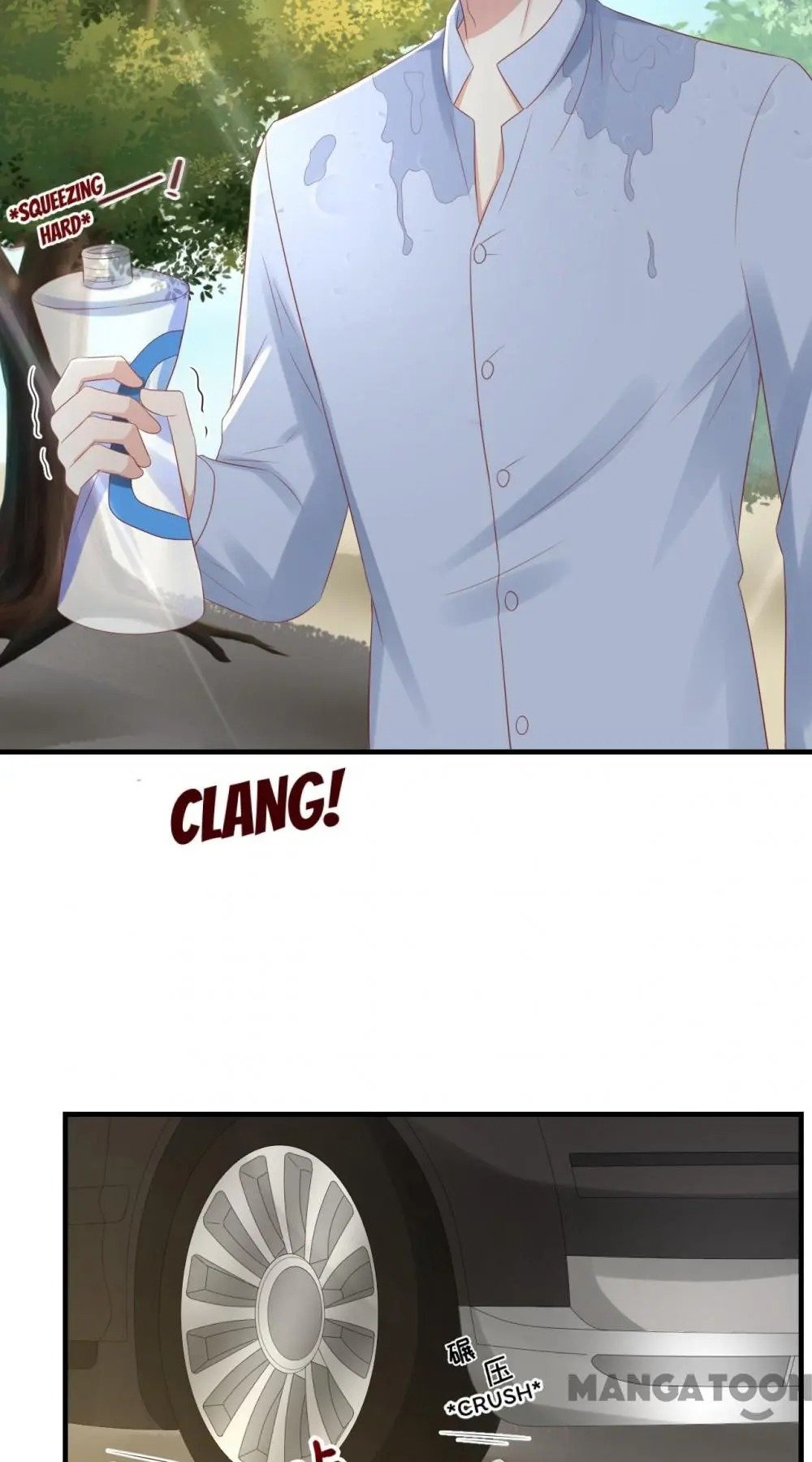 Page 9 of Chapter 110