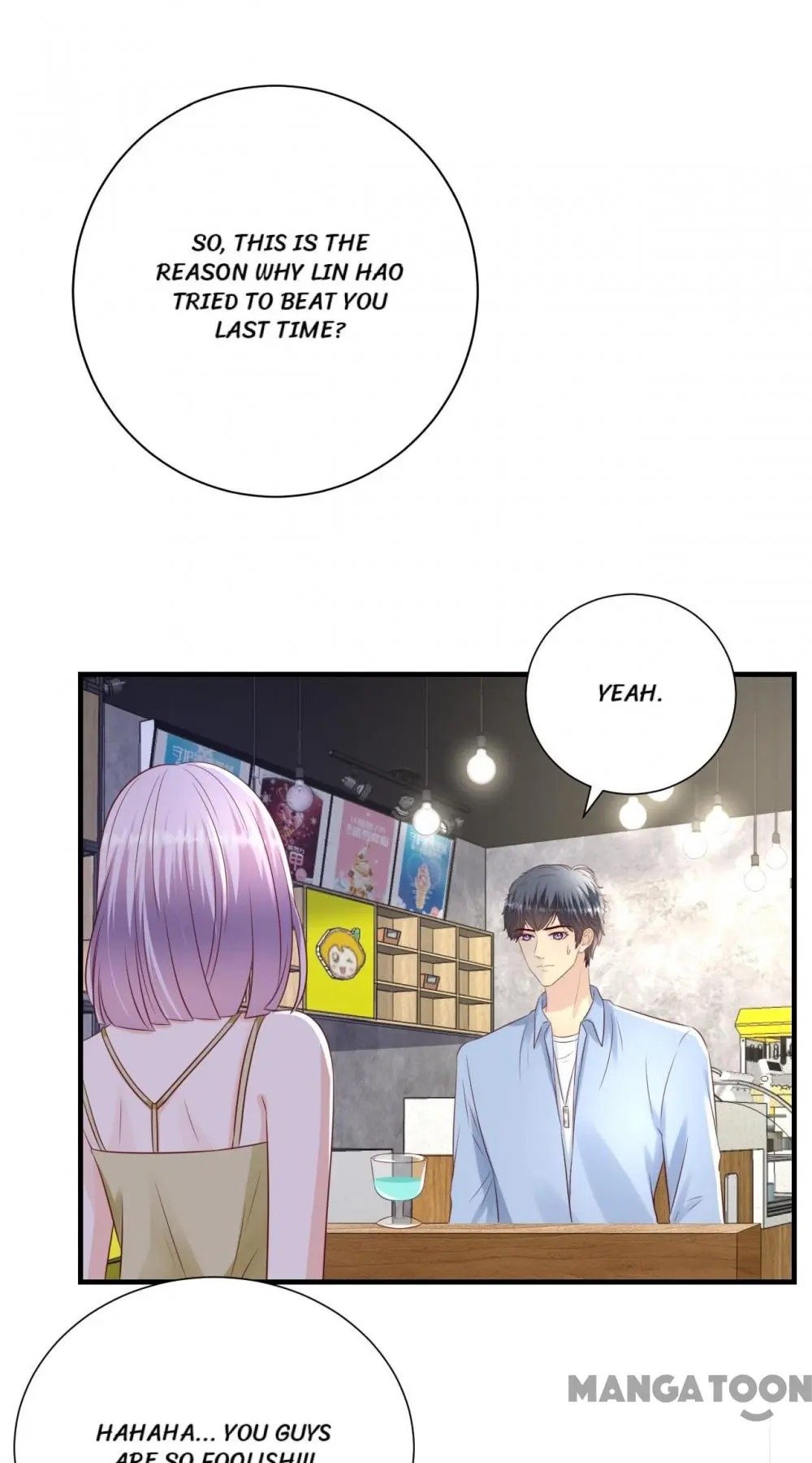 Page 1 of Chapter 112