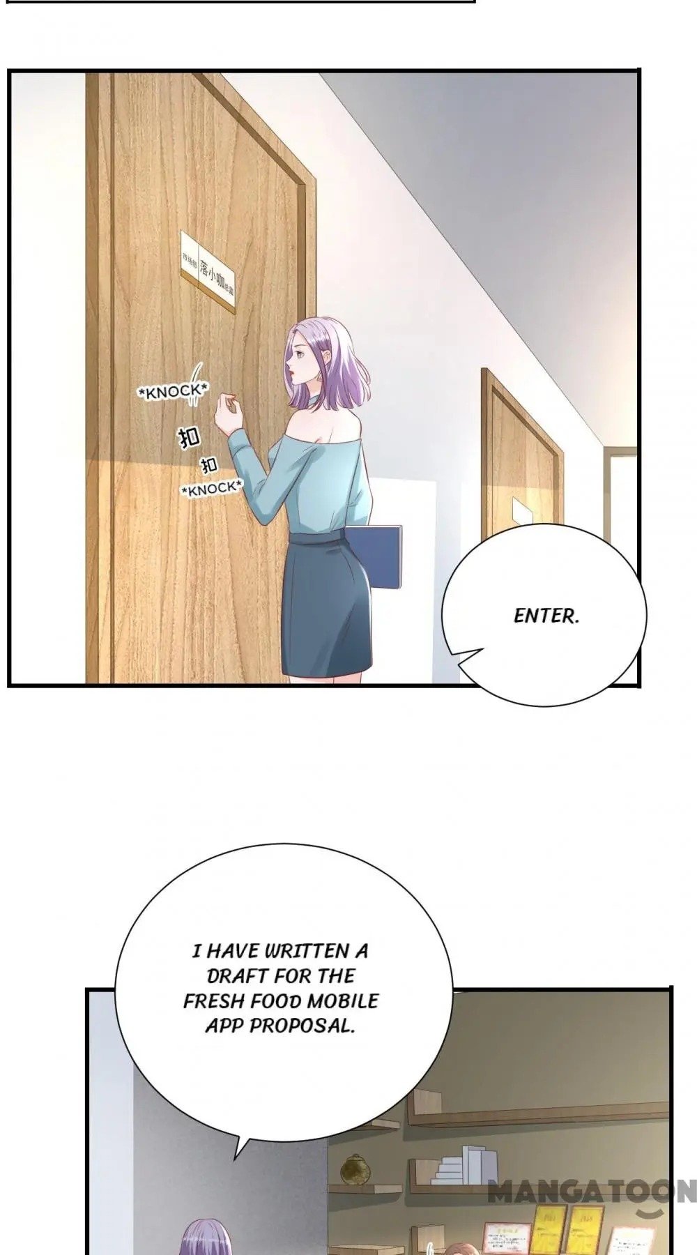 Page 13 of Chapter 112