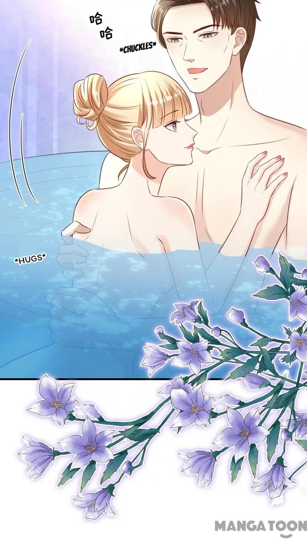 Page 29 of Chapter 116