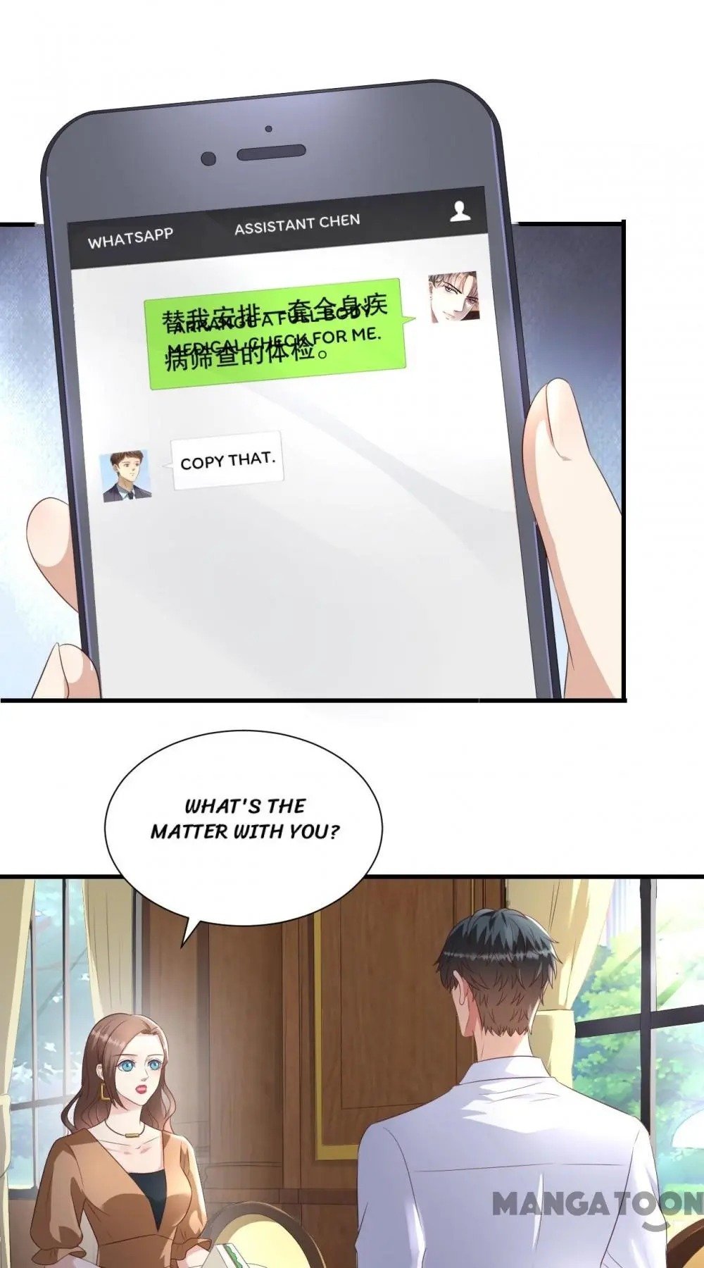 Page 1 of Chapter 119