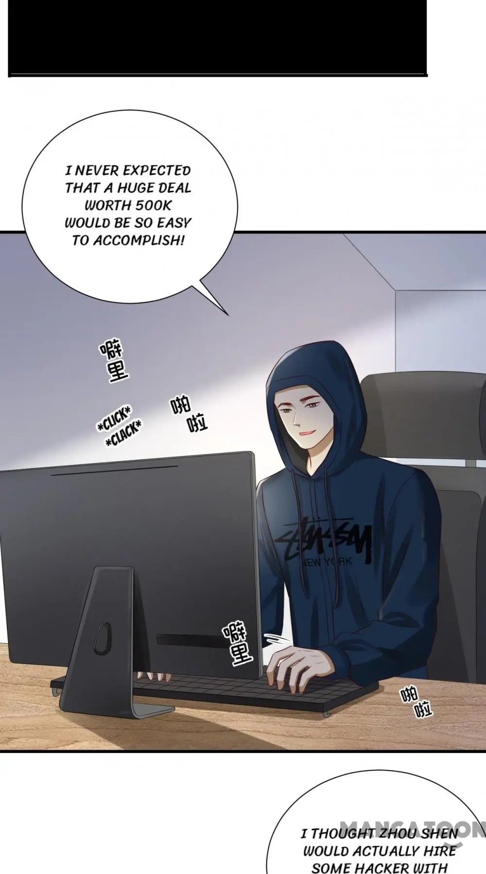 Page 18 of Chapter 120