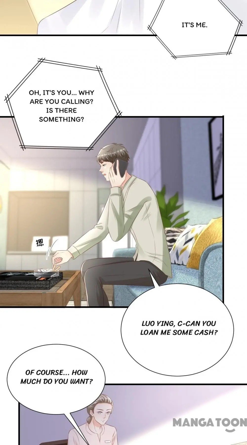 Page 3 of Chapter 124