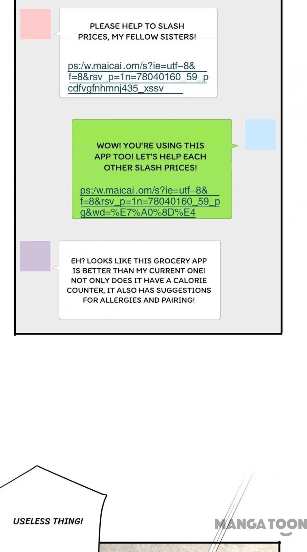 Page 23 of Chapter 125