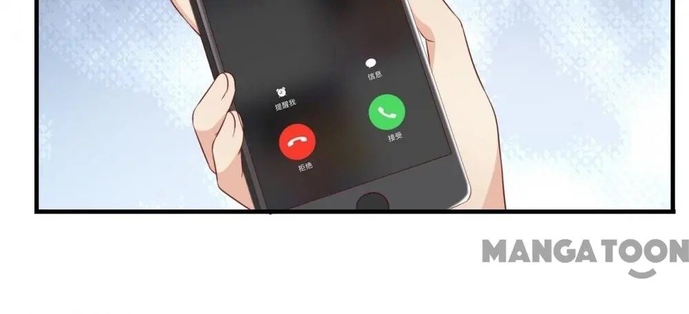 Page 15 of Chapter 128