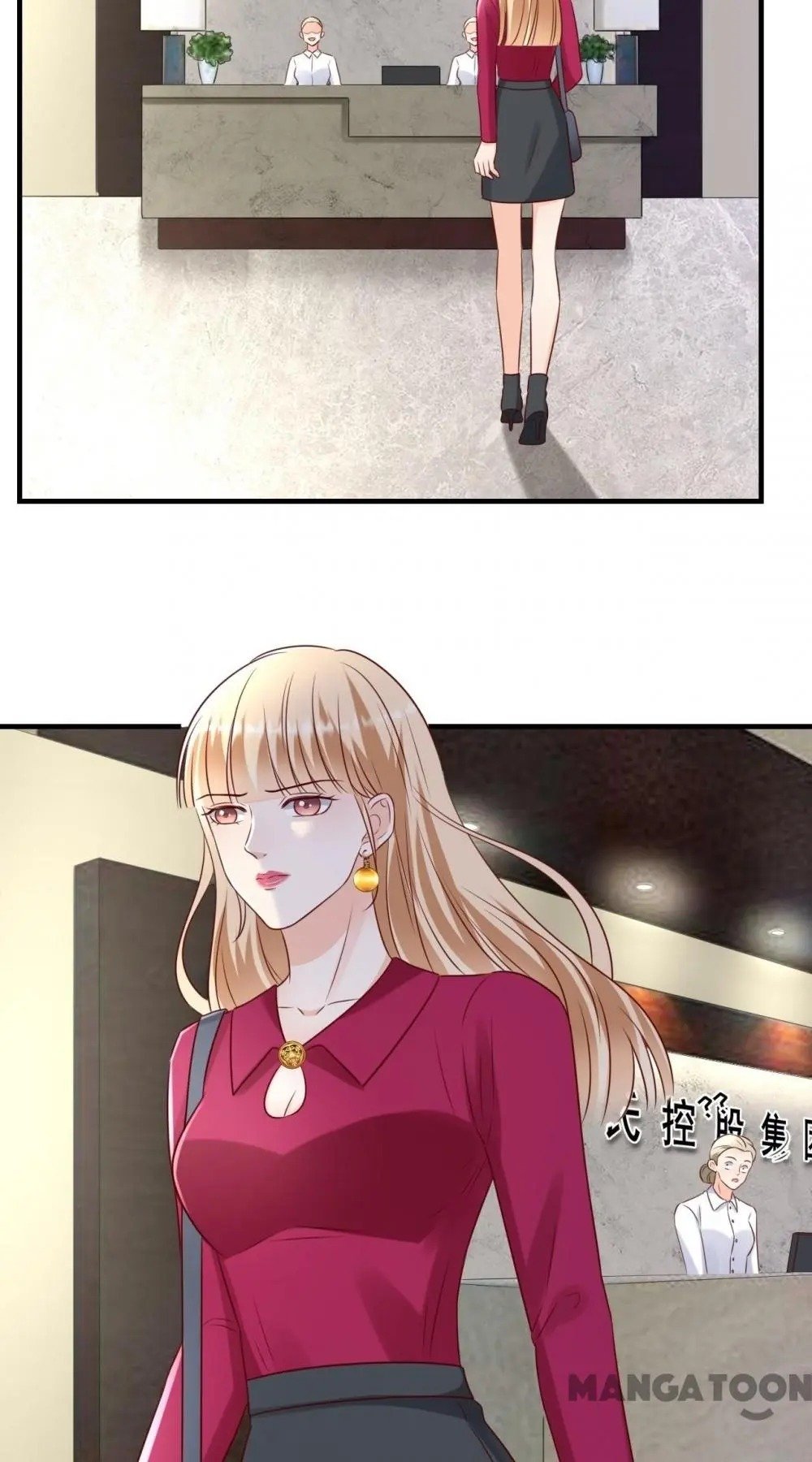 Page 29 of Chapter 134
