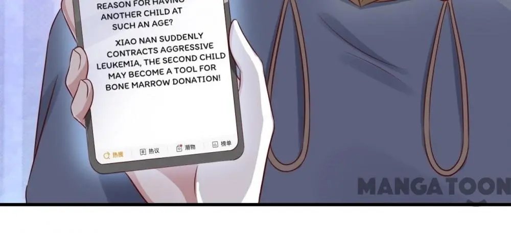 Page 15 of Chapter 136