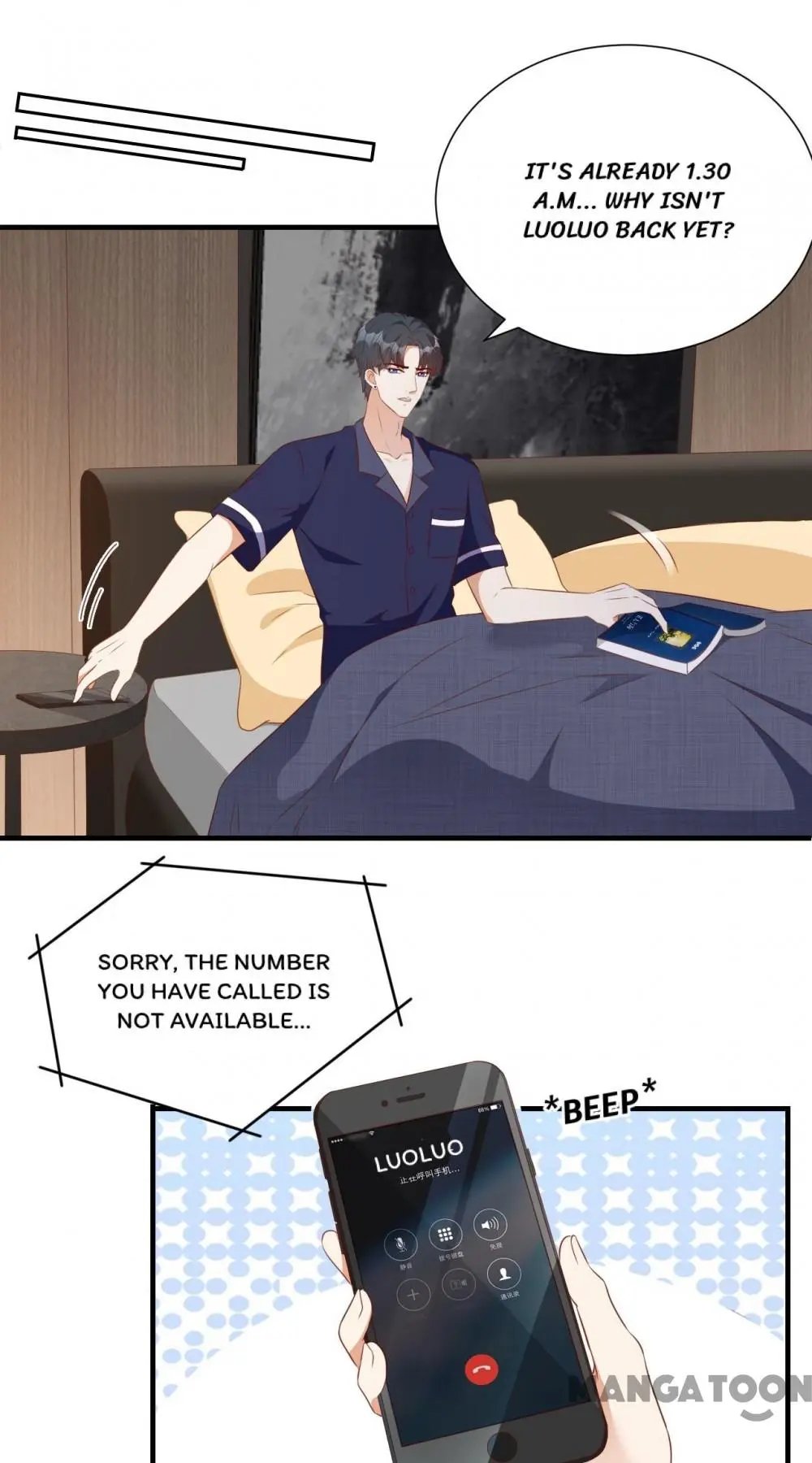 Page 18 of Chapter 138
