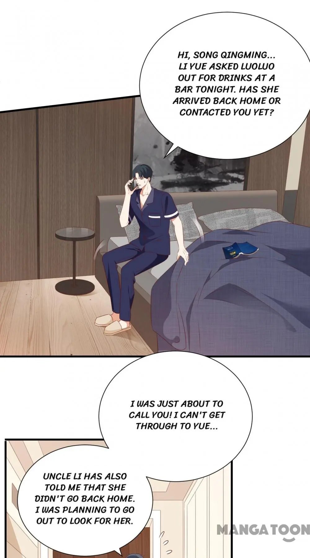 Page 21 of Chapter 138