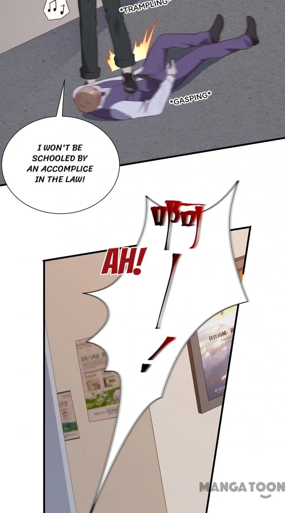 Page 13 of Chapter 139