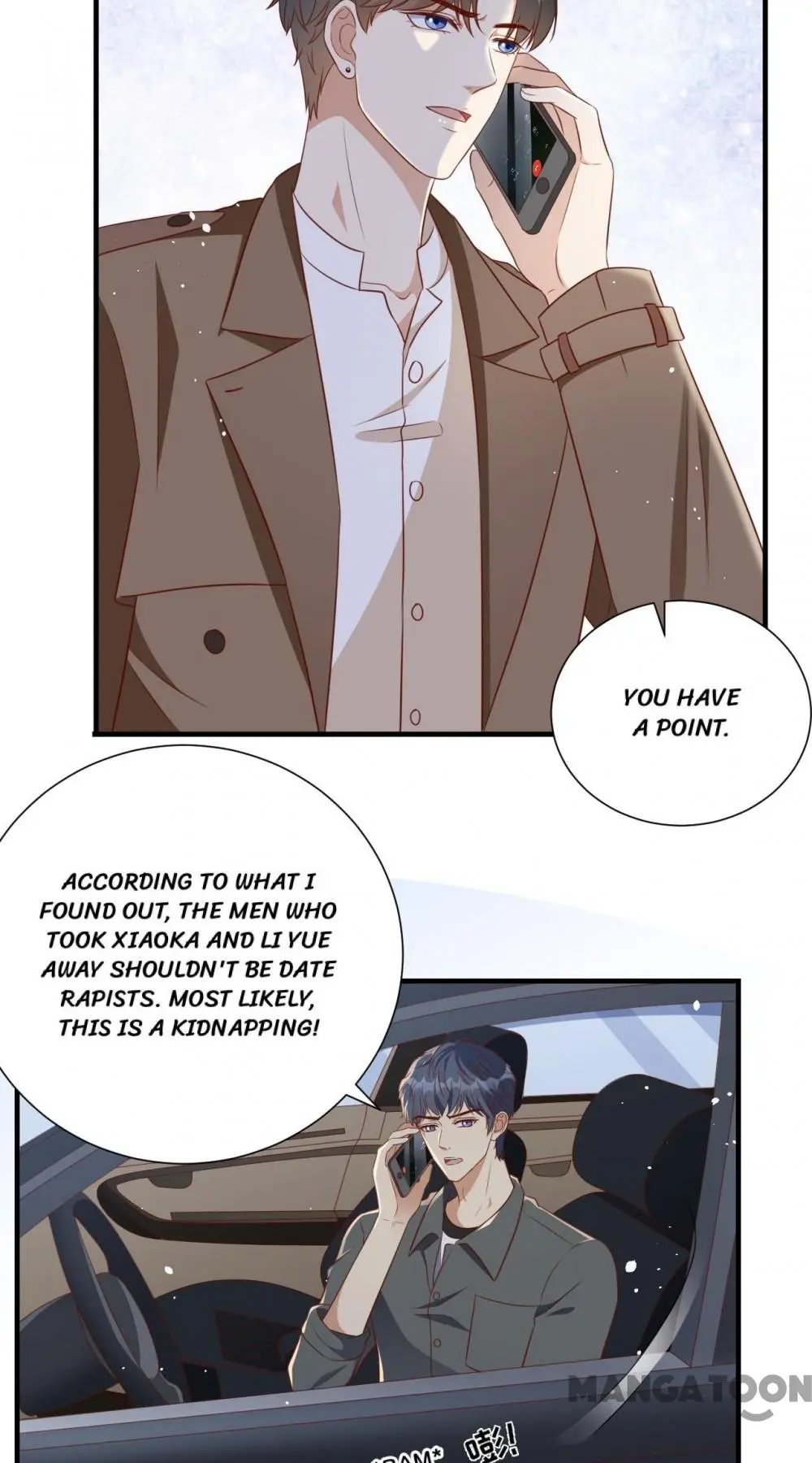 Page 17 of Chapter 139