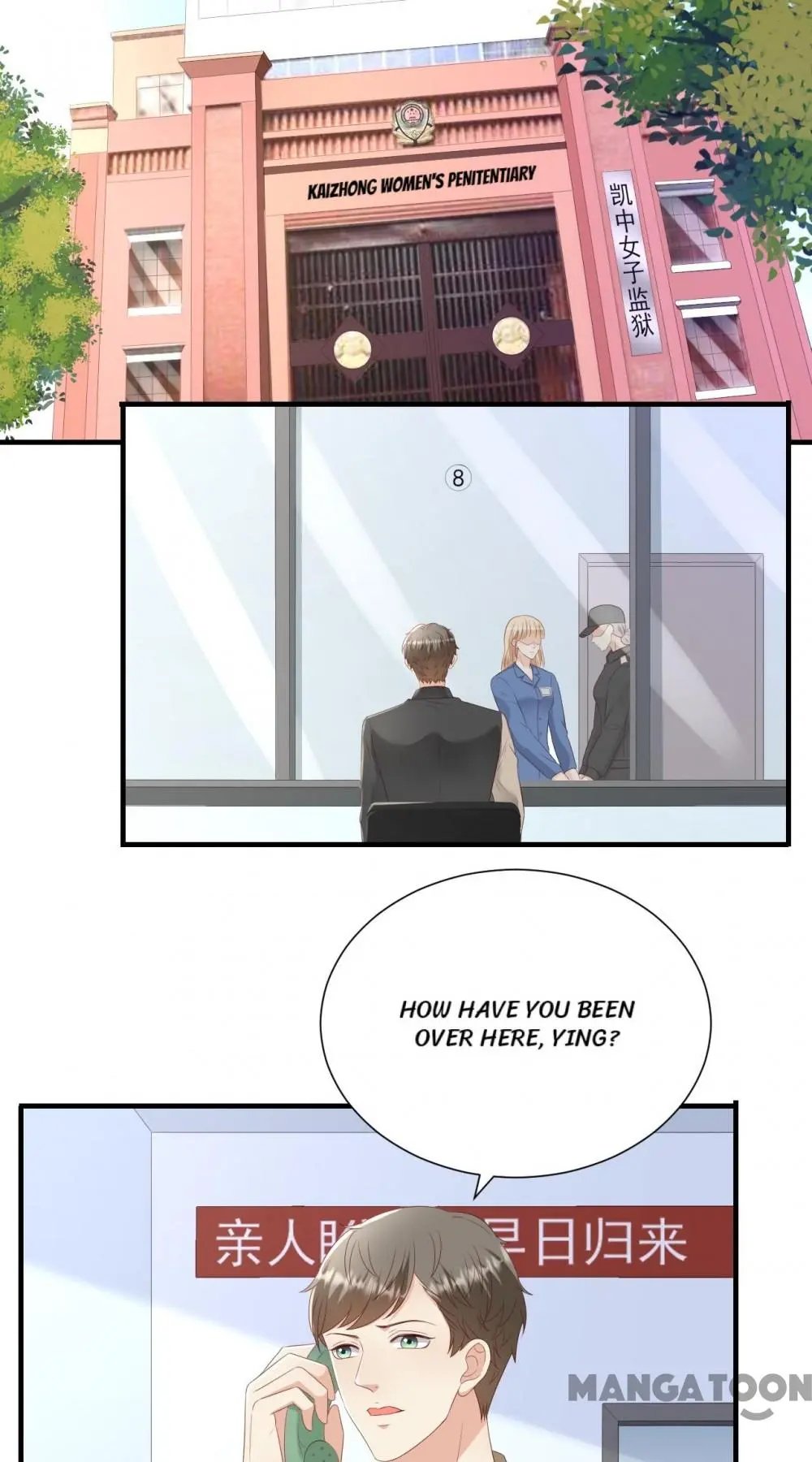 Page 19 of Chapter 142