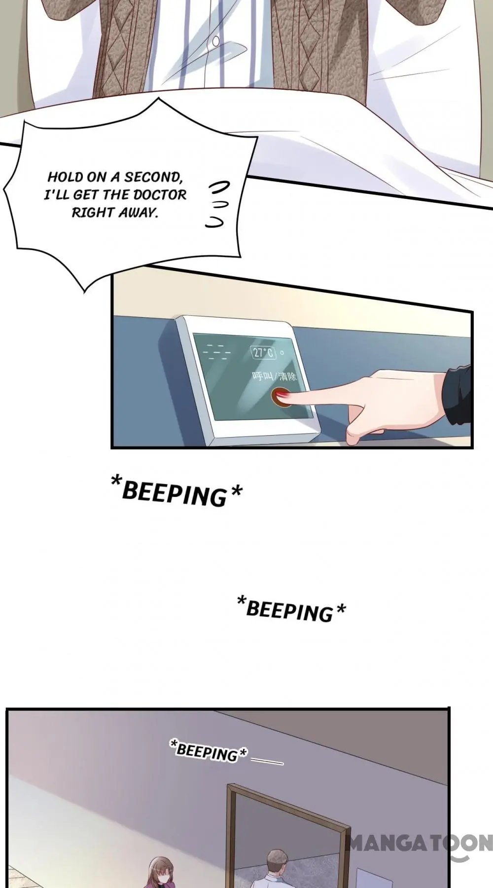 Page 14 of Chapter 148