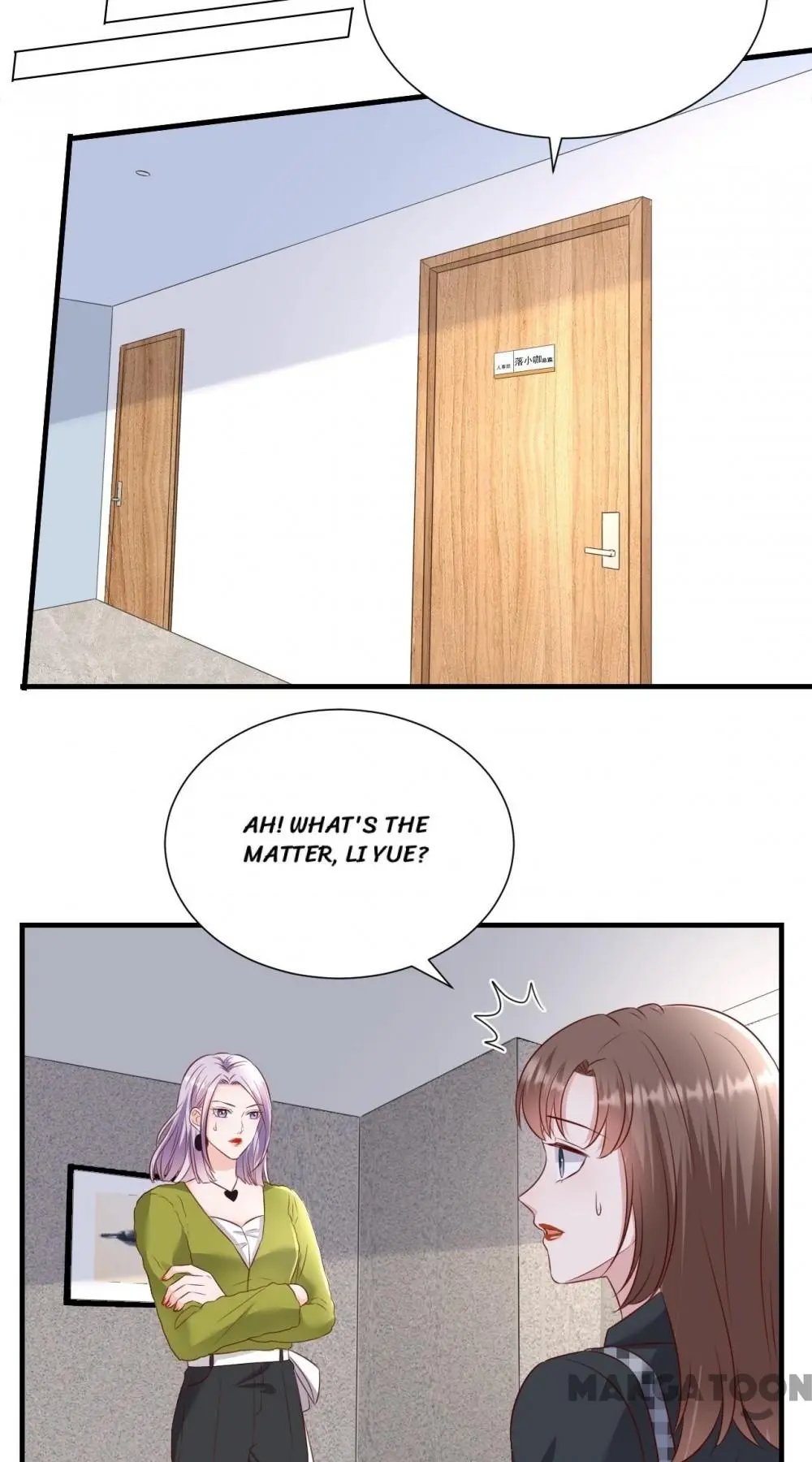 Page 17 of Chapter 148