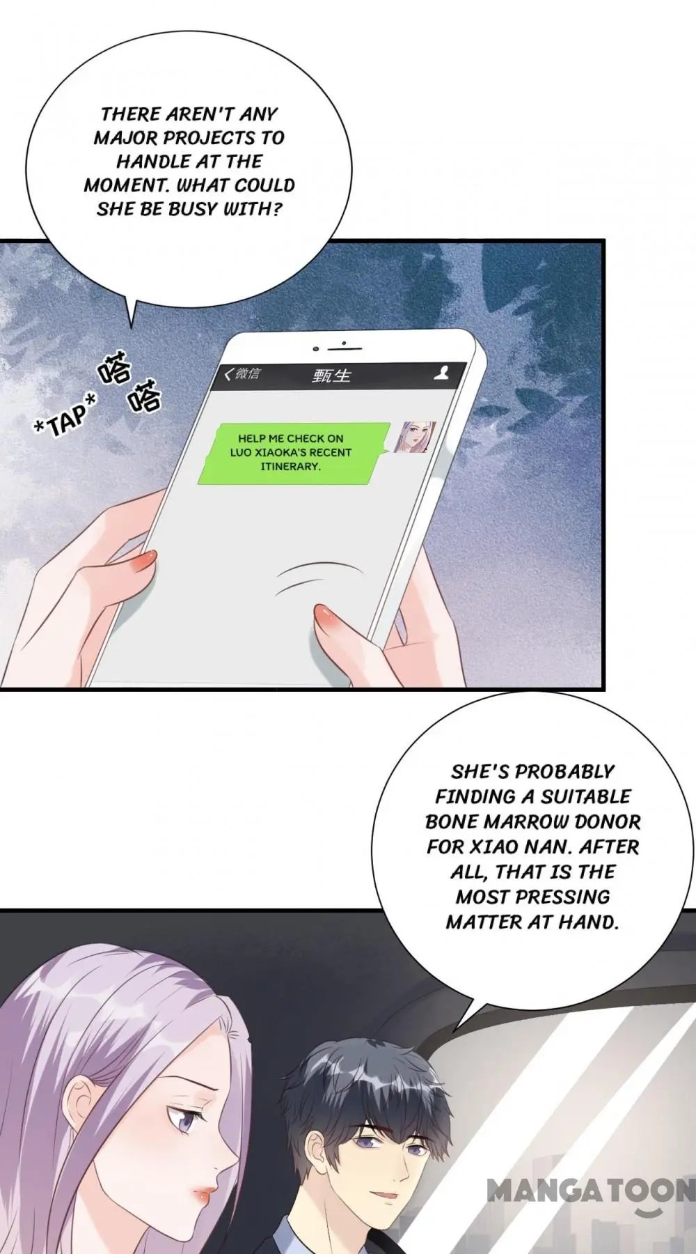 Page 16 of Chapter 151