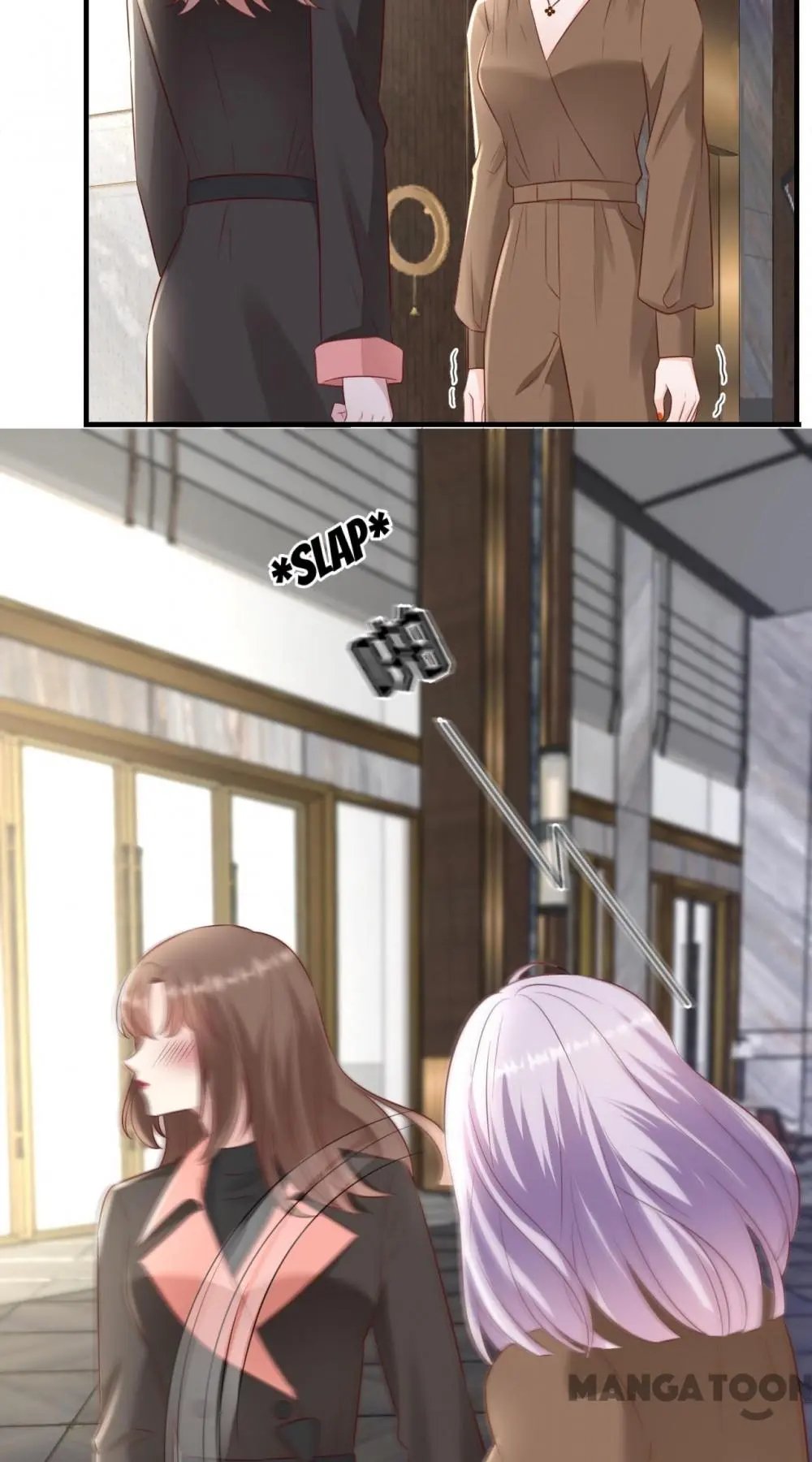 Page 7 of Chapter 152