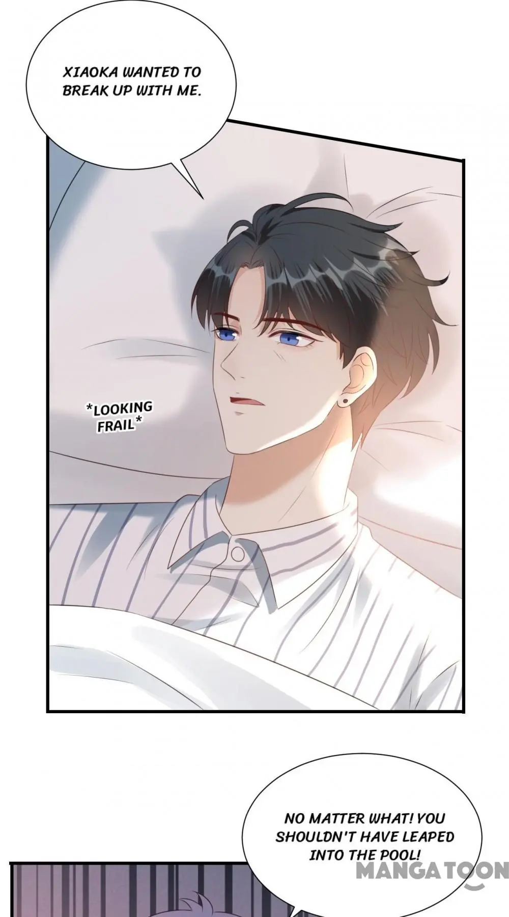 Page 17 of Chapter 154