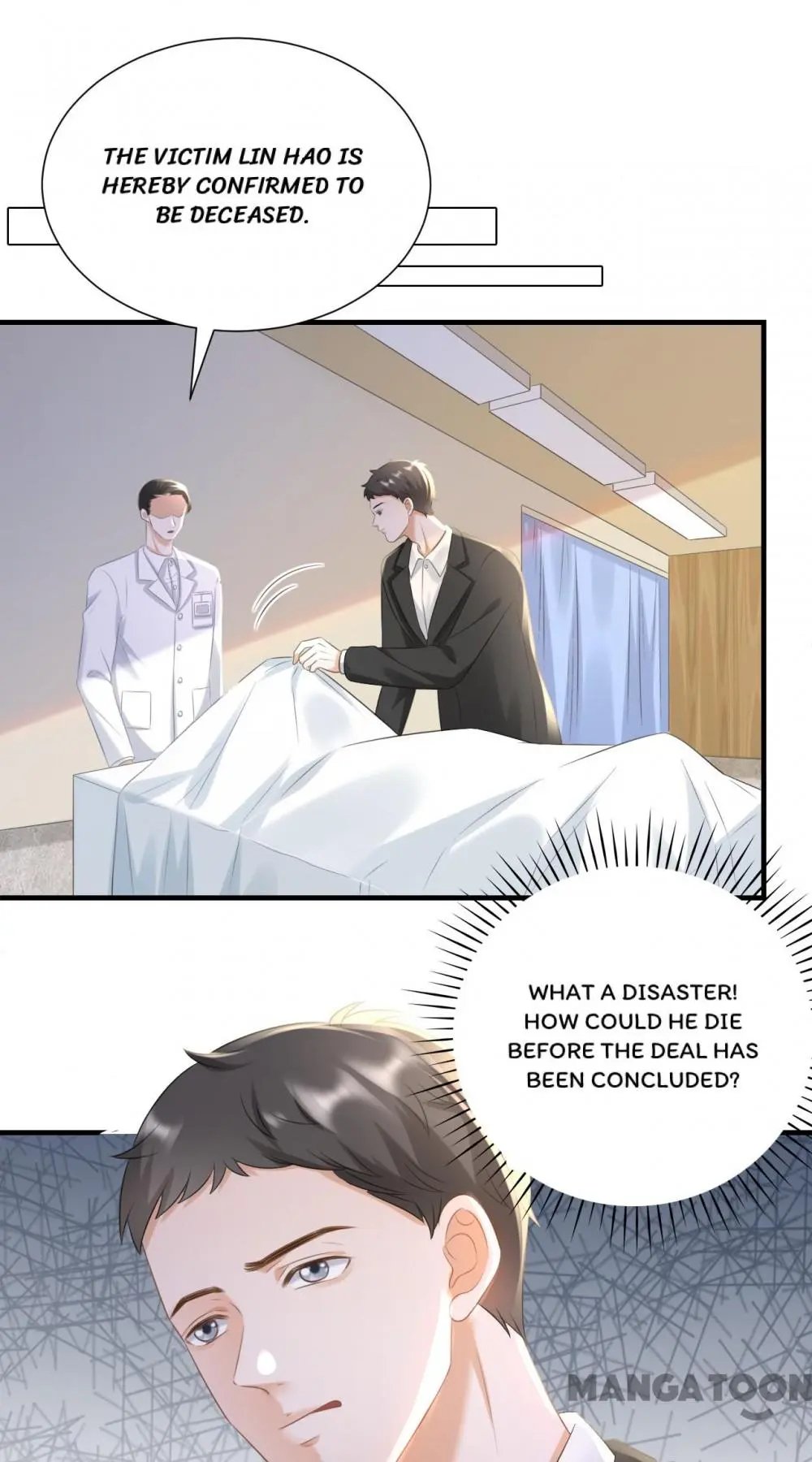 Page 1 of Chapter 156