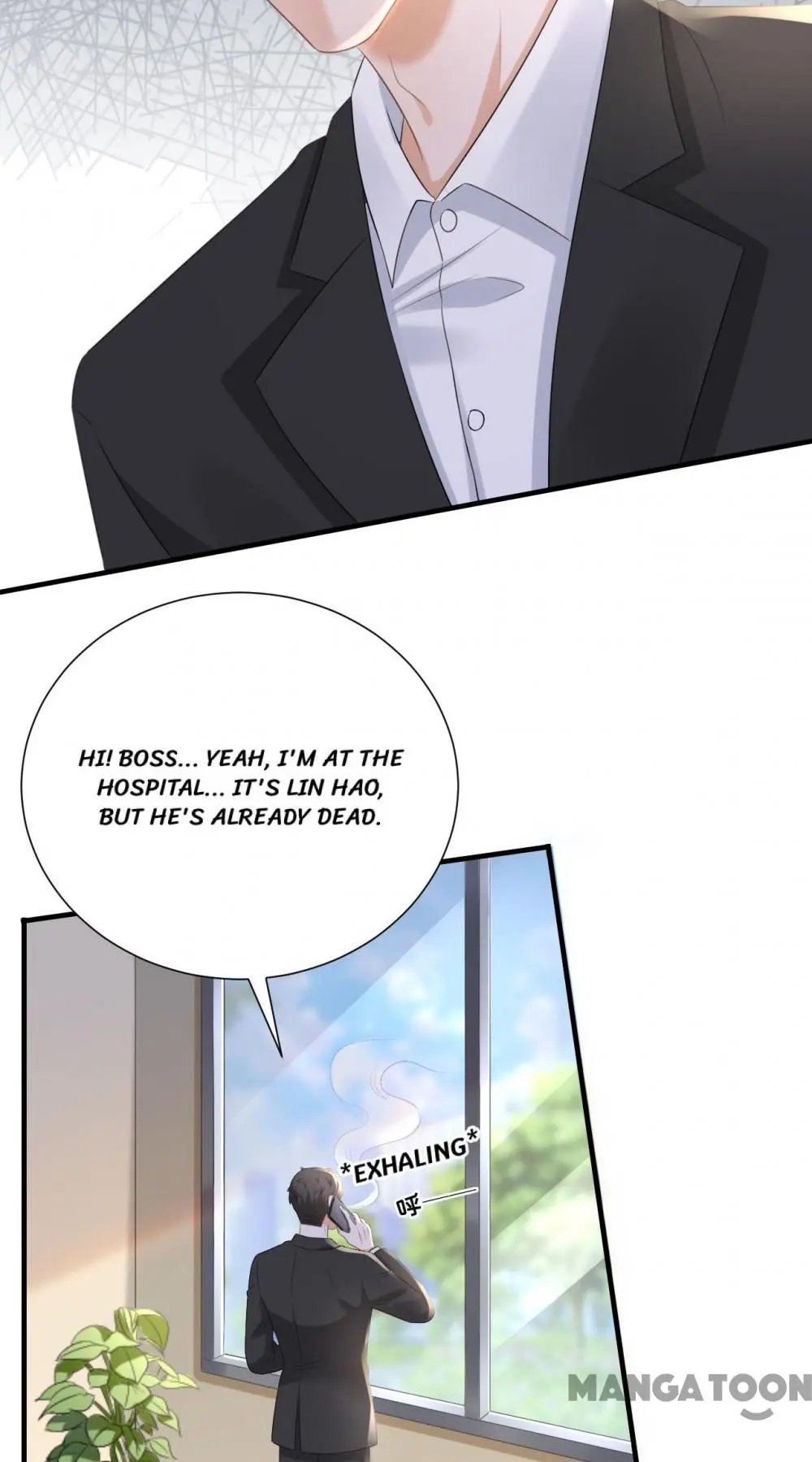 Page 2 of Chapter 156
