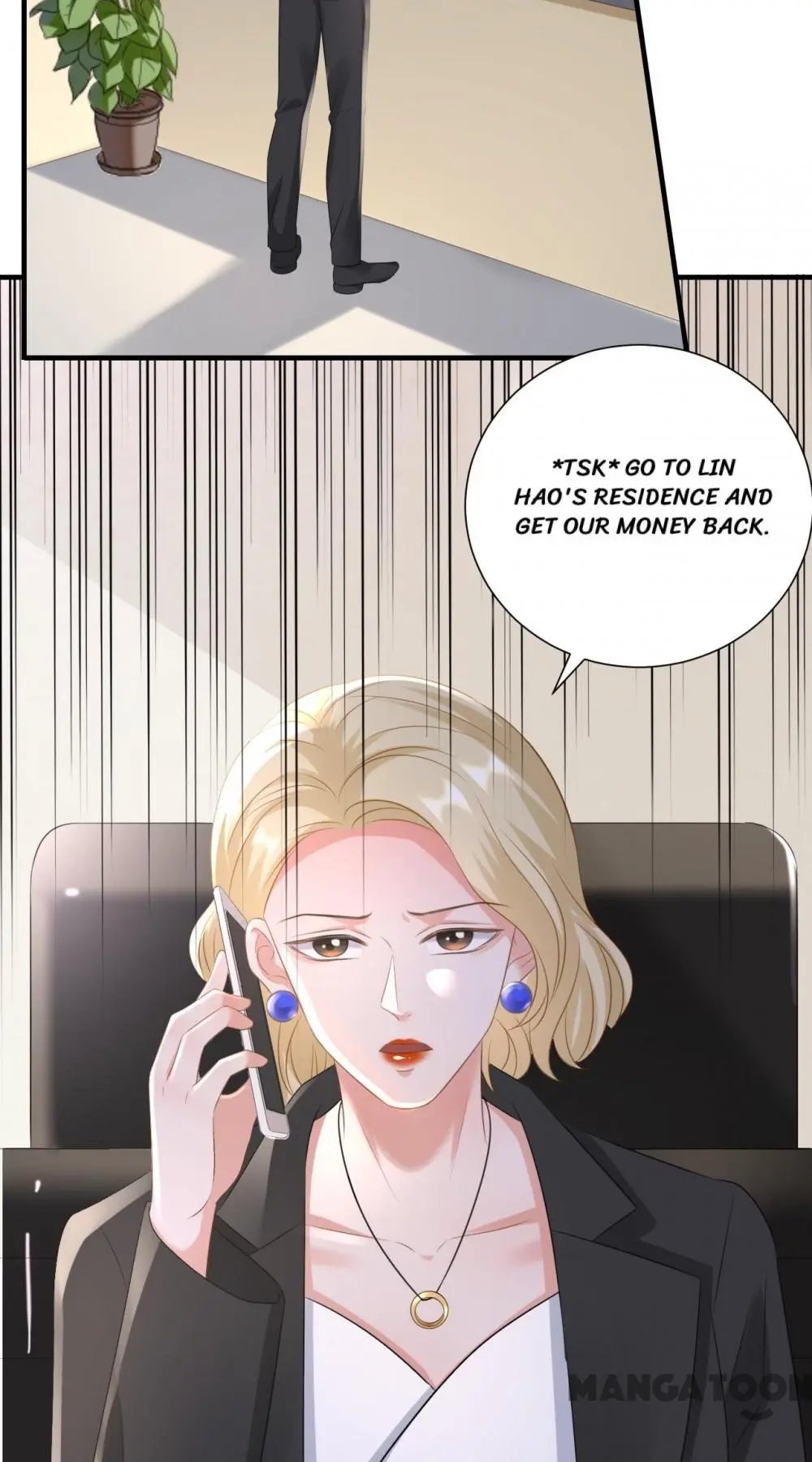 Page 3 of Chapter 156