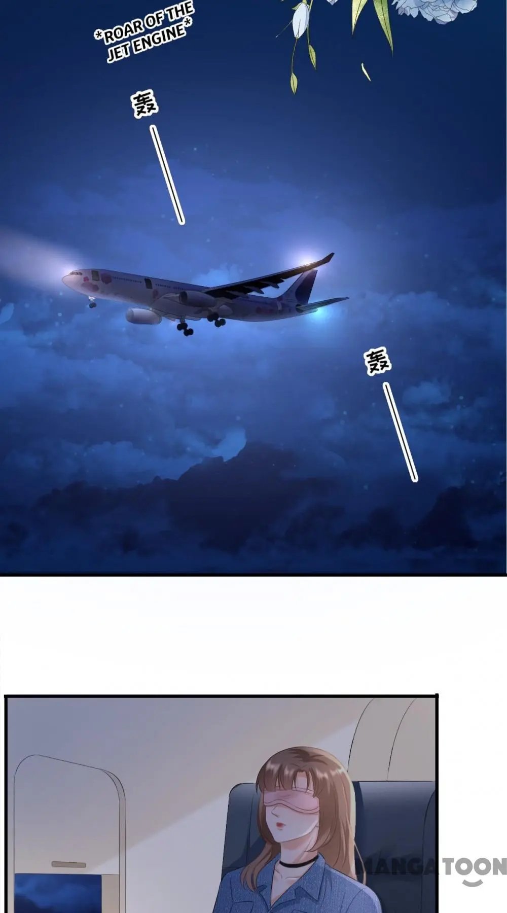 Page 8 of Chapter 156