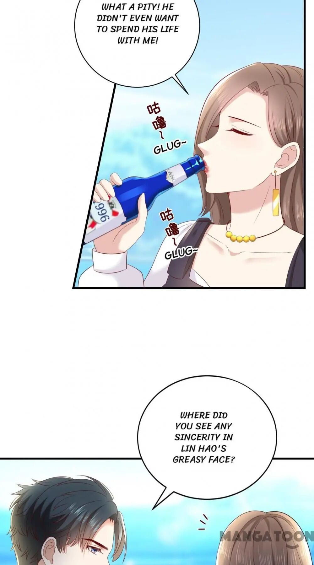 Page 12 of Chapter 20