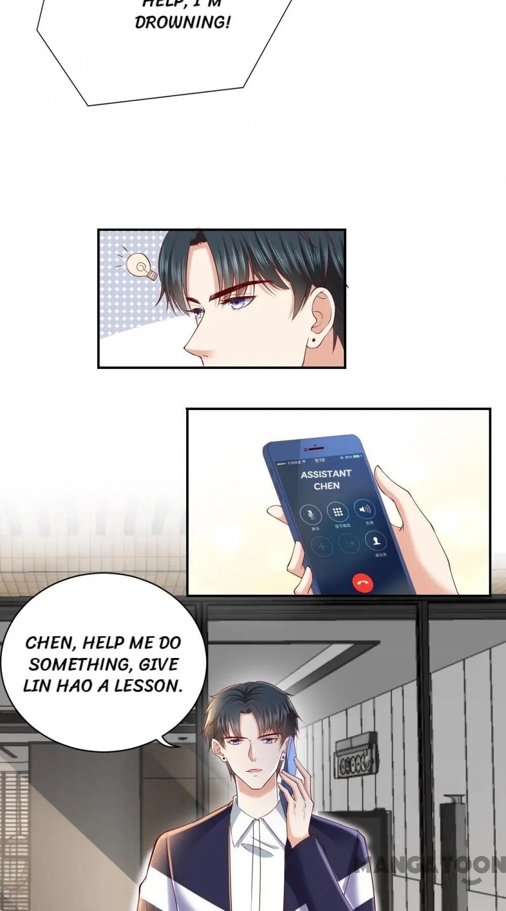Page 17 of Chapter 31