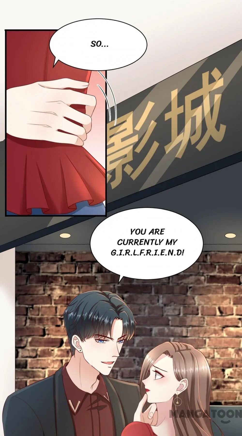 Page 1 of Chapter 33