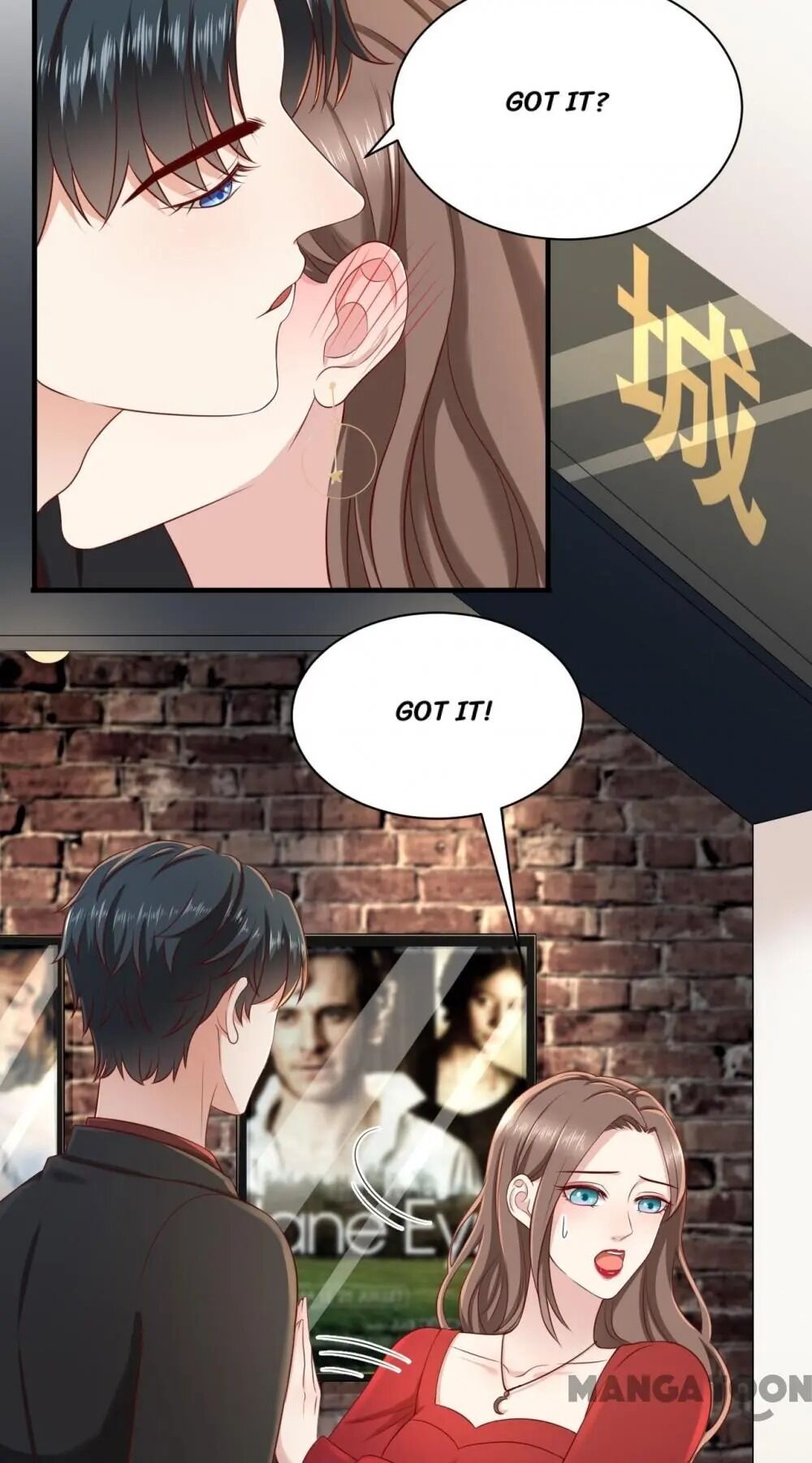 Page 4 of Chapter 33