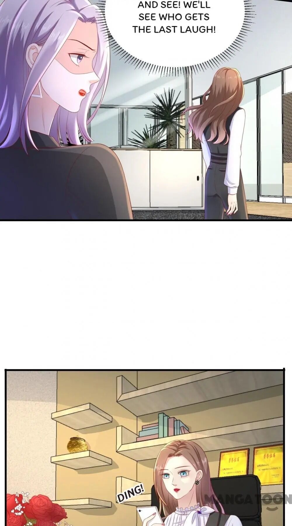 Page 14 of Chapter 45