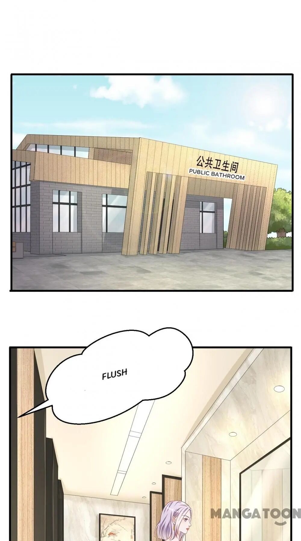Page 1 of Chapter 50