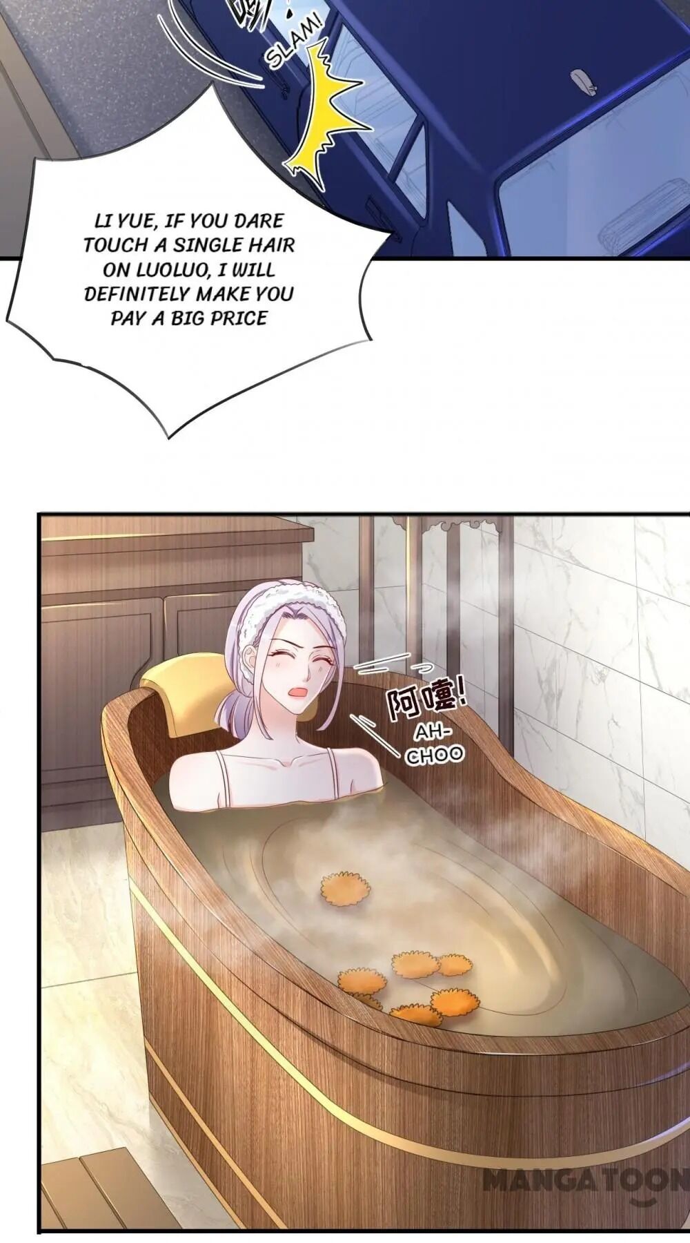 Page 27 of Chapter 50