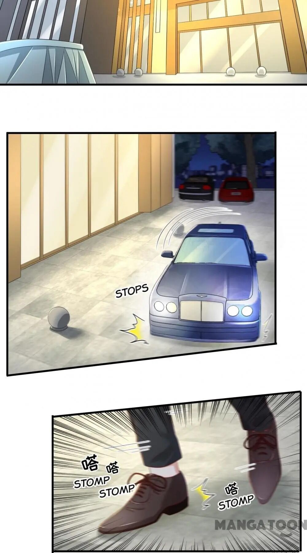 Page 2 of Chapter 51