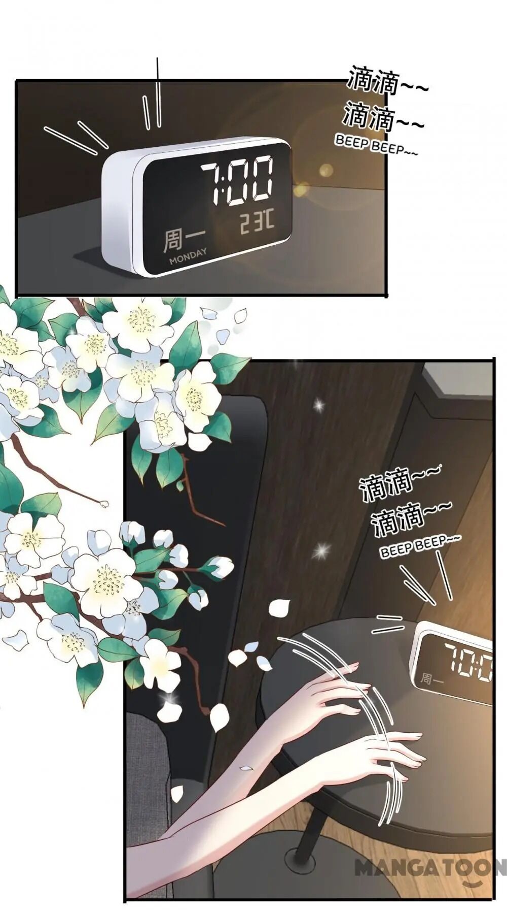 Page 1 of Chapter 52