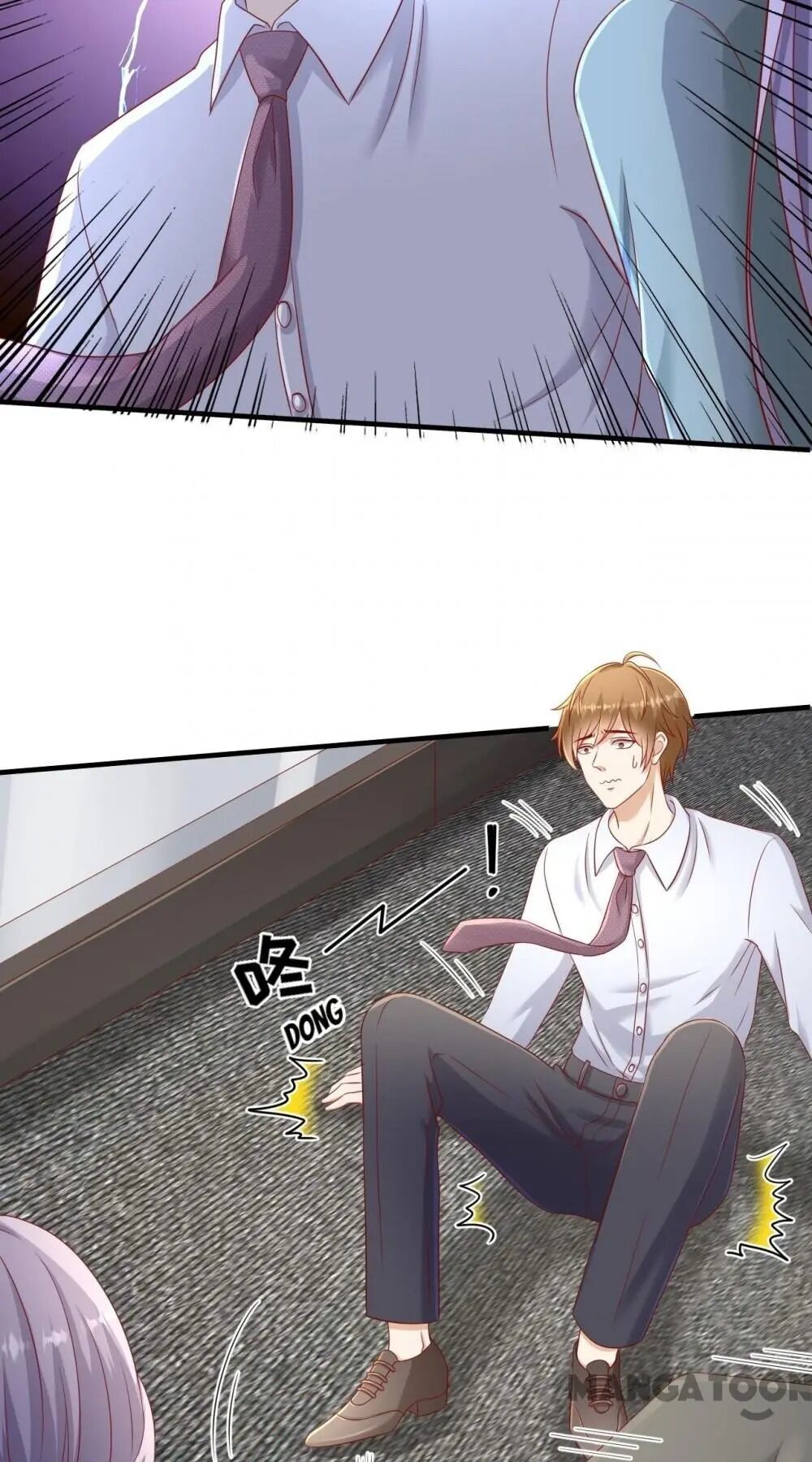 Page 17 of Chapter 56