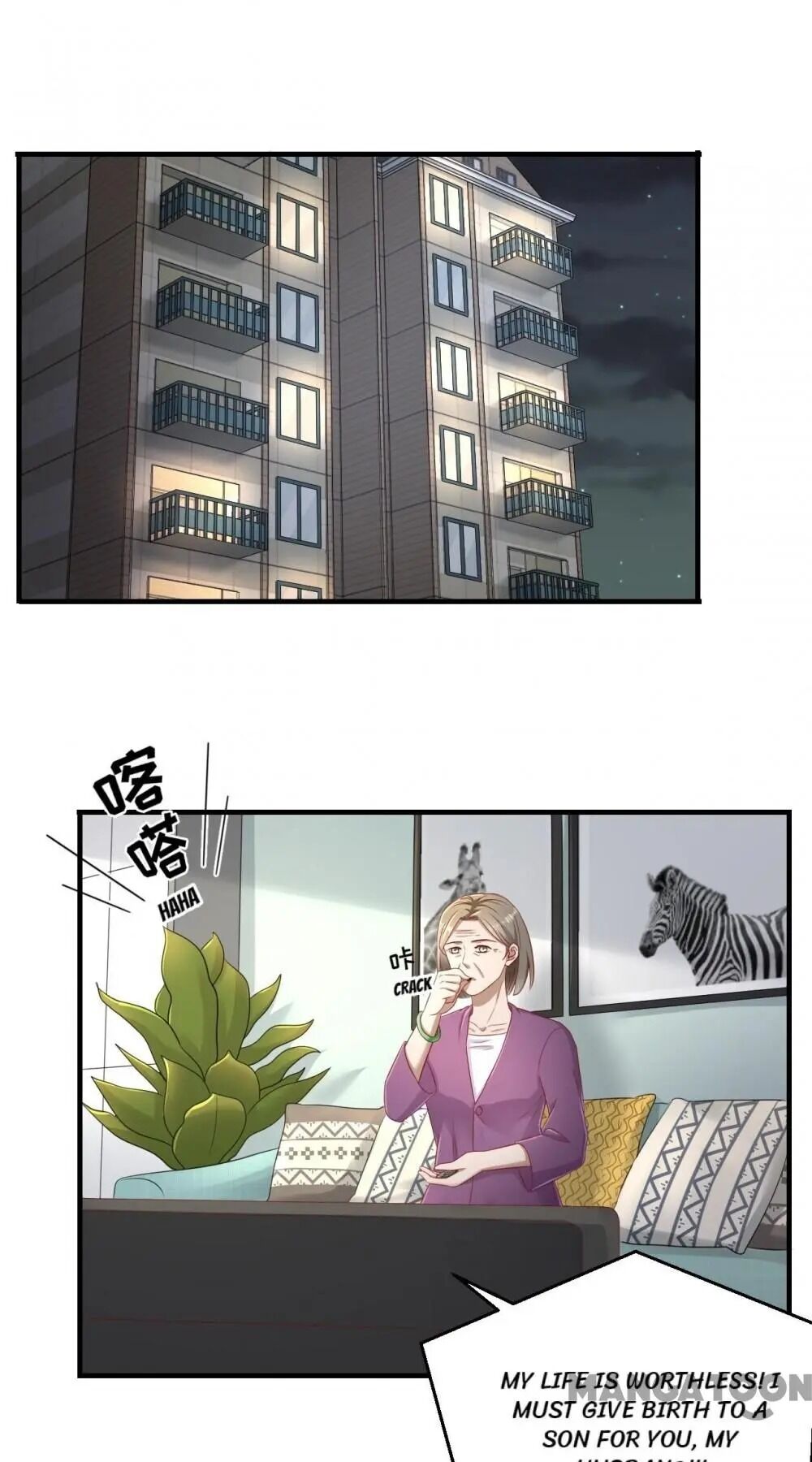 Page 1 of Chapter 60