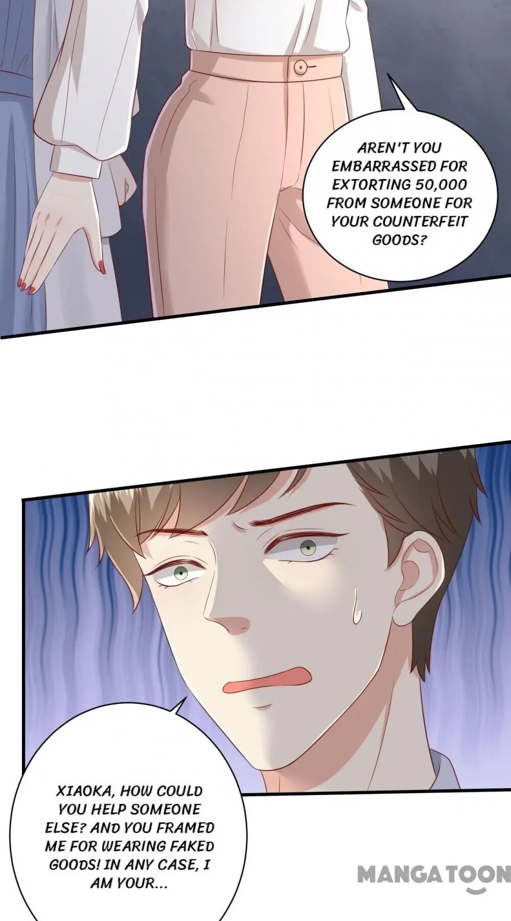 Page 17 of Chapter 61