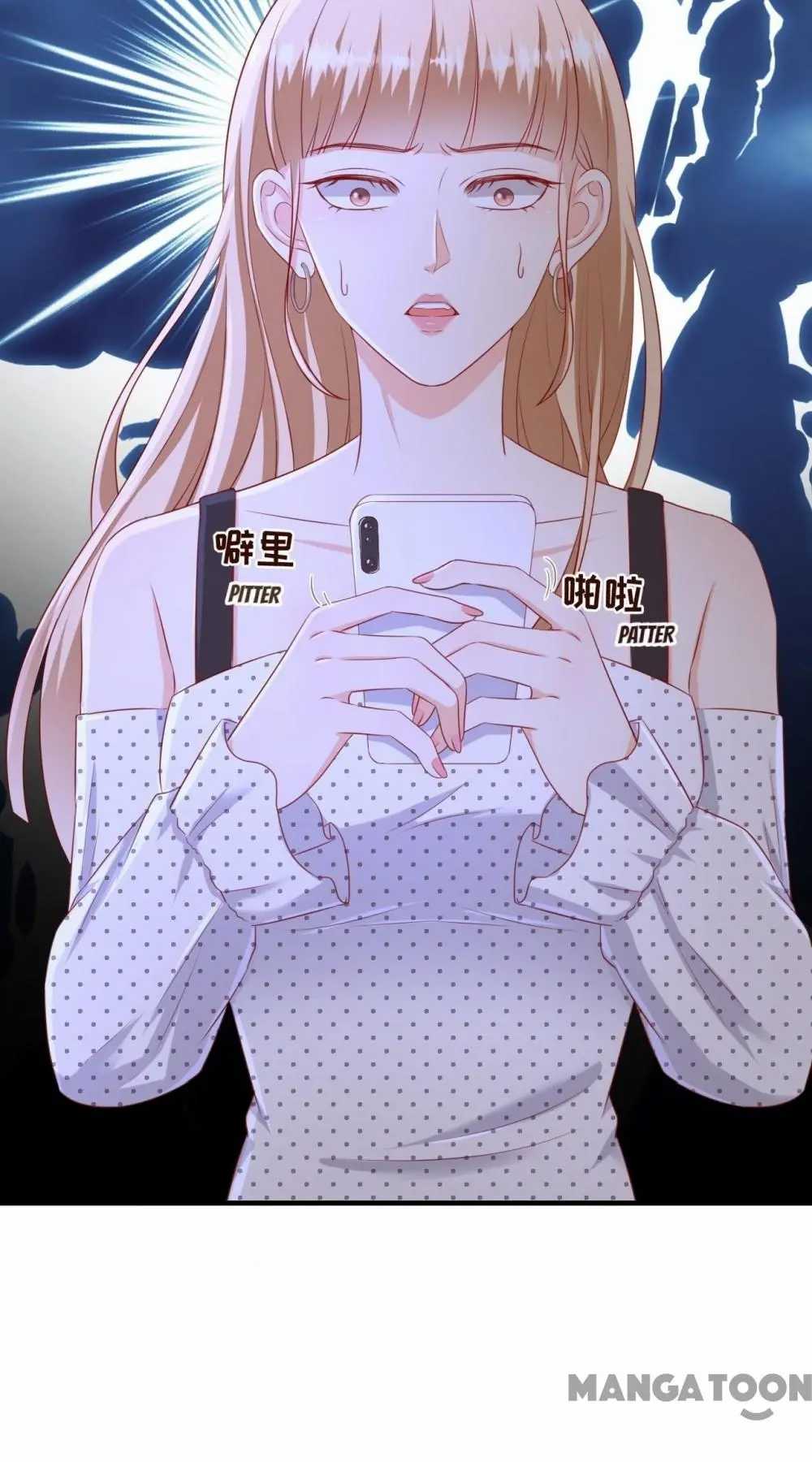Page 29 of Chapter 70