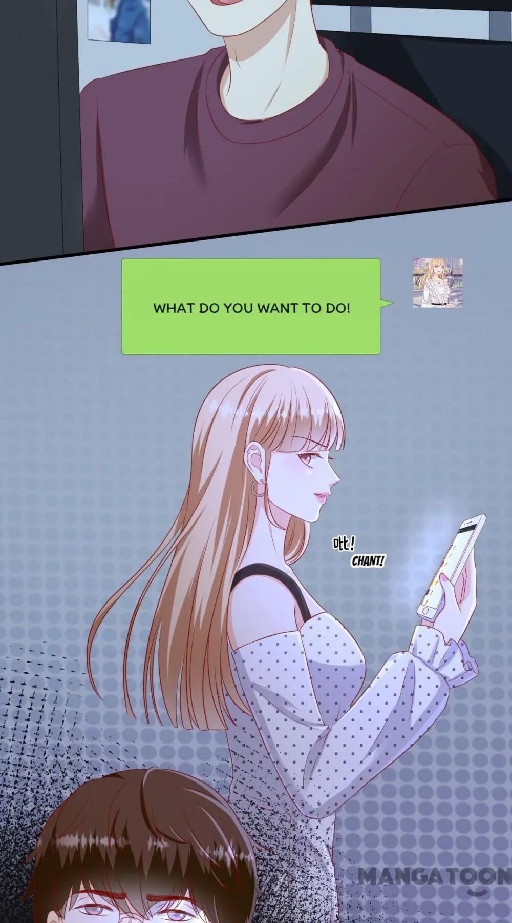 Page 3 of Chapter 71