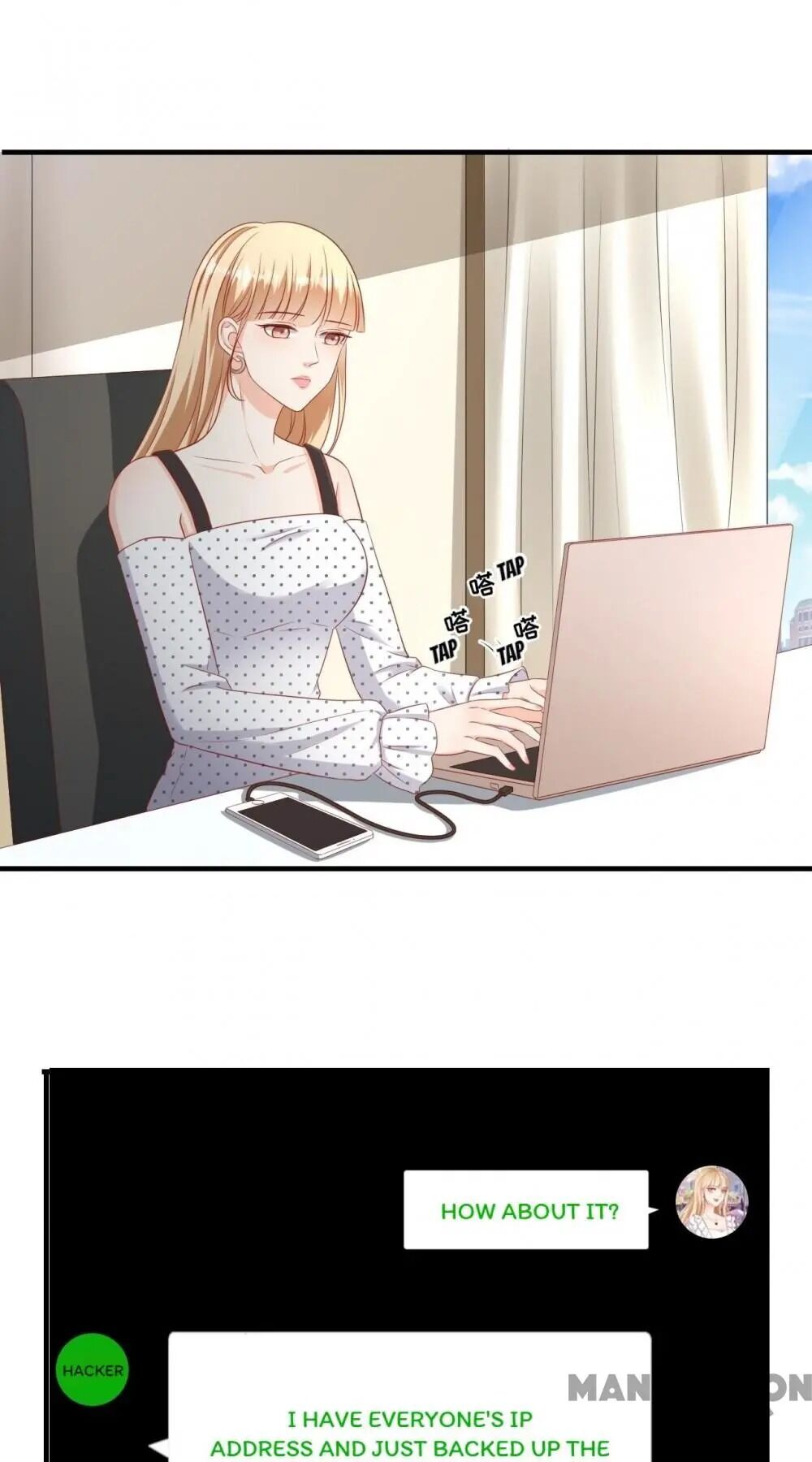 Page 6 of Chapter 71