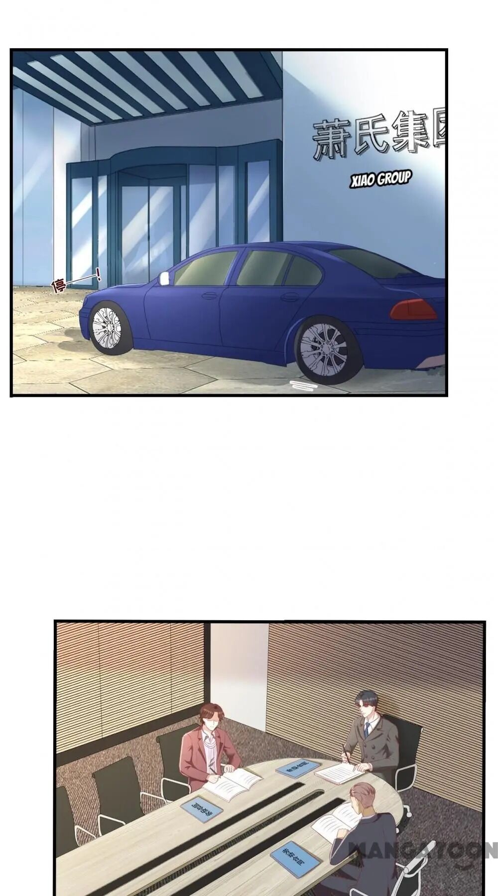 Page 12 of Chapter 72