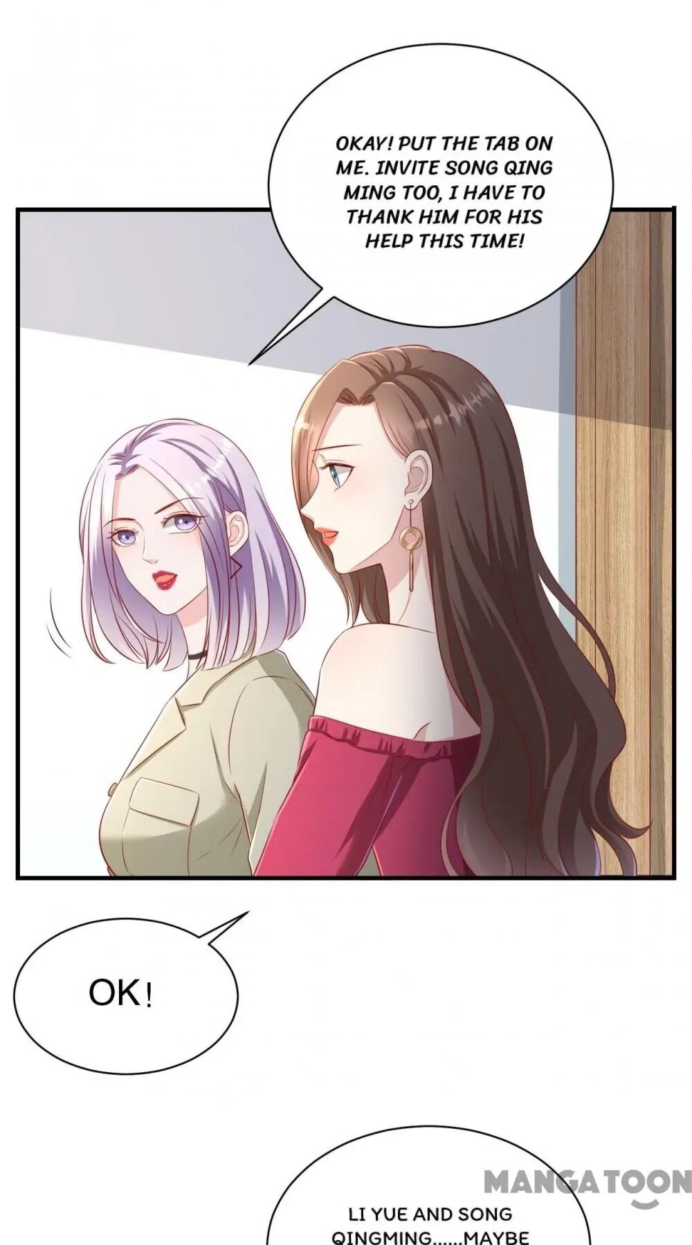 Page 16 of Chapter 72