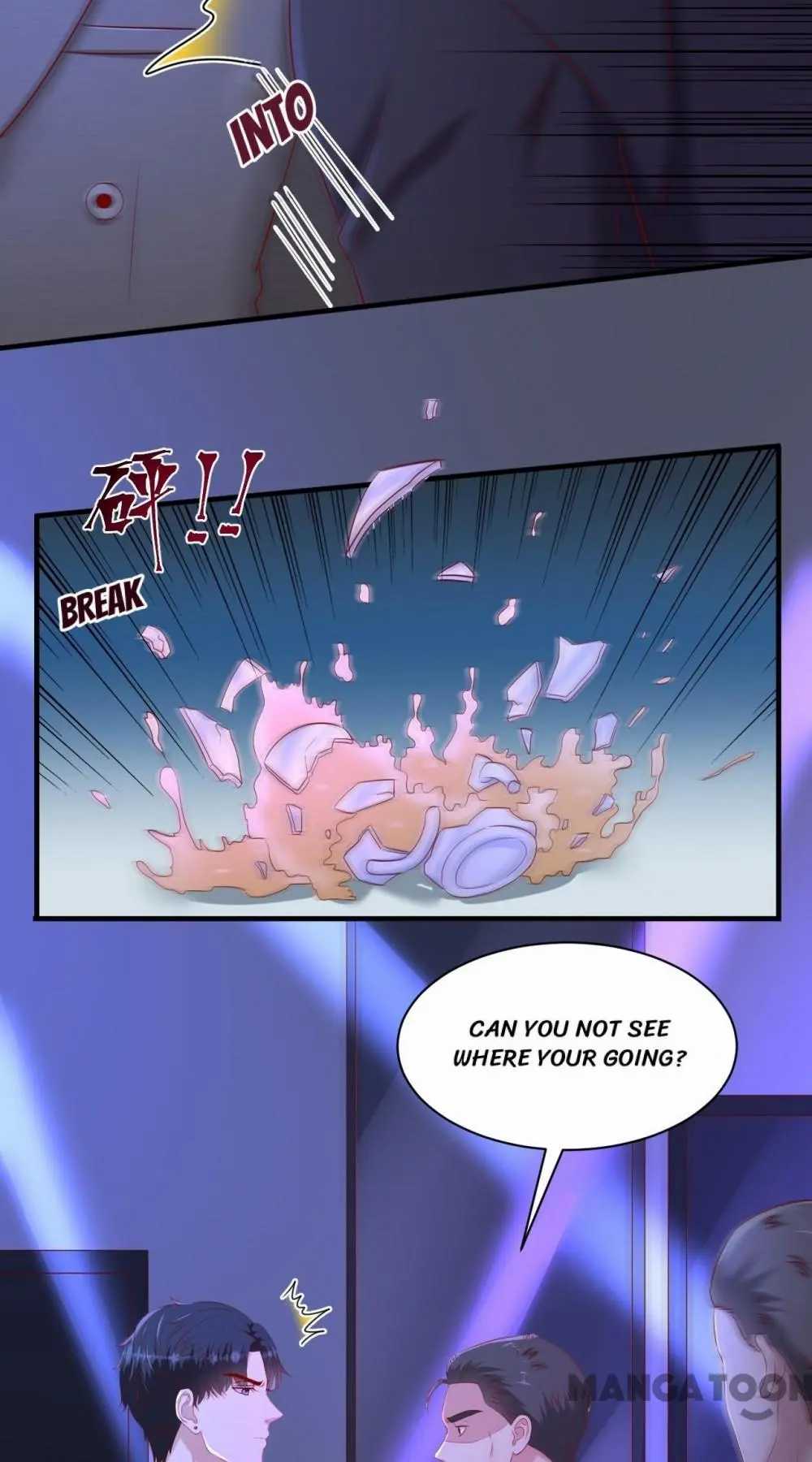 Page 17 of Chapter 73