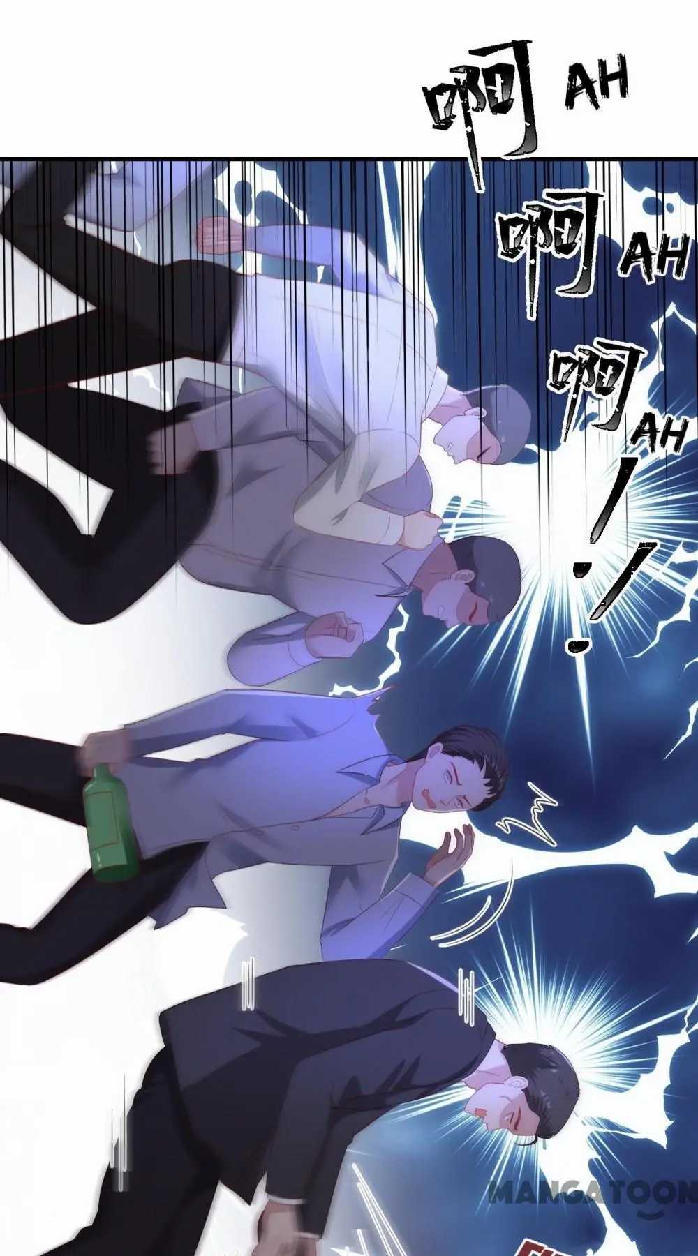 Page 6 of Chapter 74